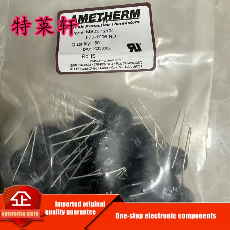 New Original MS22 1…