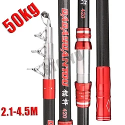 2.1-4.5M Carbon Fishing Rod 50kg above Superhard Long Distance Throwing shot Rod Telescopic Sea Boat High Quality Fishing rod