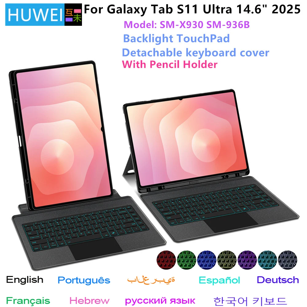 

Волшебная клавиатура с подсветкой для Samsung Galaxy Tab S11 Ultra 14,6 дюйма, 2025 SM-X930 SM-X936 B, чехол для планшета, чехол с клавиатурой Smart TouchPad