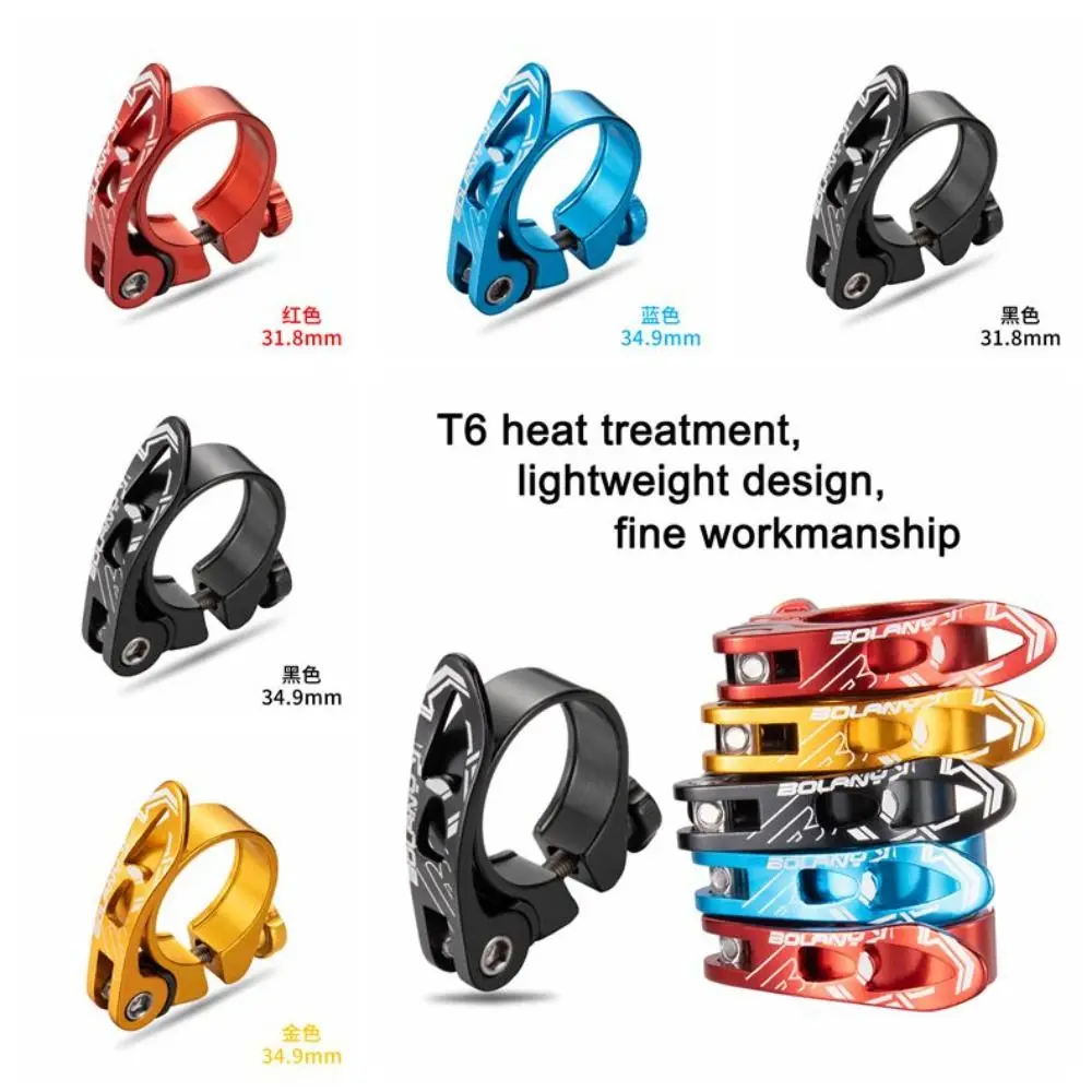 

Aluminum Alloy MTB Bike Seatpost Clamp Ultralight Black/Blue/Red/Golden Bicycle Seat Clamp Quick Release Clamp