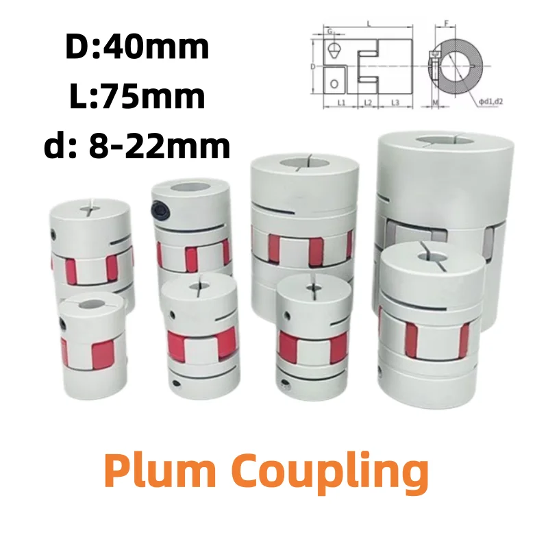 LM Series D40 L75 Flexible Plum Jaw Coupler 6‑22mm Bore D40L75 Clamp Shaft Coupling For CNC Servo Stepper Motor
