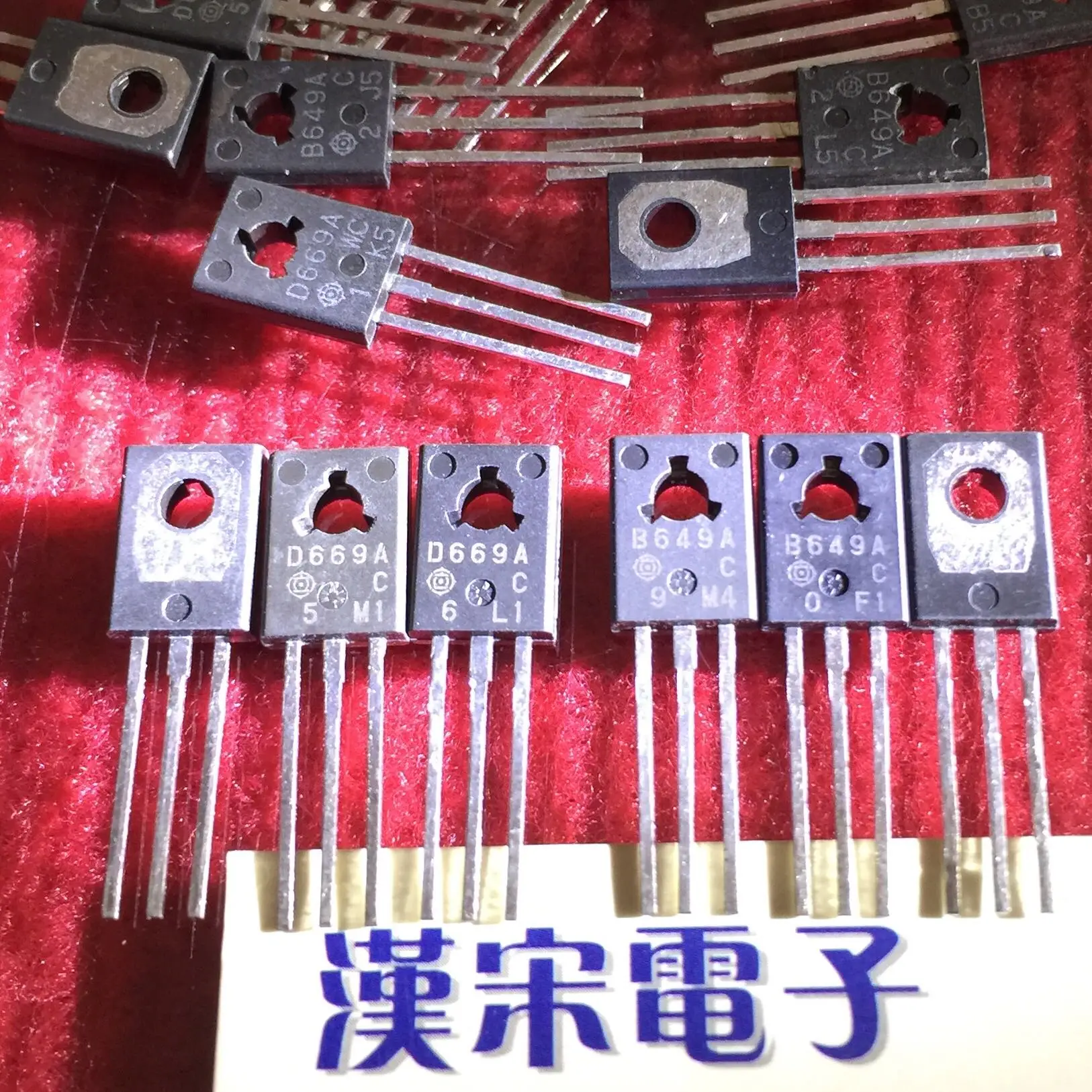 Free shipping  2SD669A/2SB649A/D669A/B649A  2    5 pairs/package