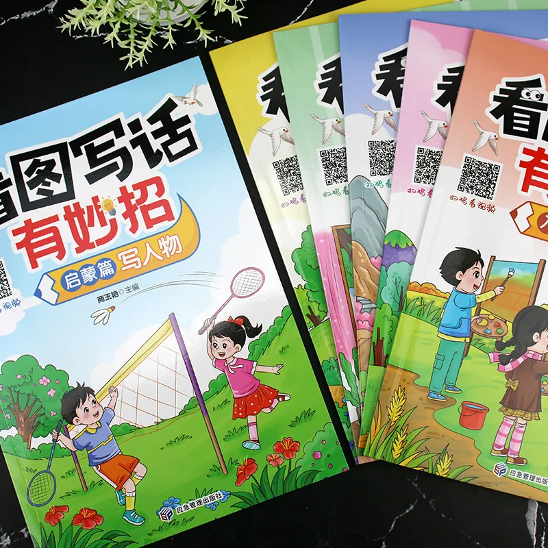 There Are Clever Ways To Write Pictures, Scenes, Events, Stories, and Diaries in All 6 Volumes