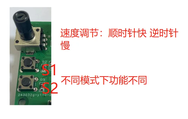 لوحة تشغيل محرك السائر الصغير ، لوحة تحكم متعددة الوظائف ، 2-Phase ، 4-Wire ، 4-Phase ، 5-Wire موجهة ، DIY