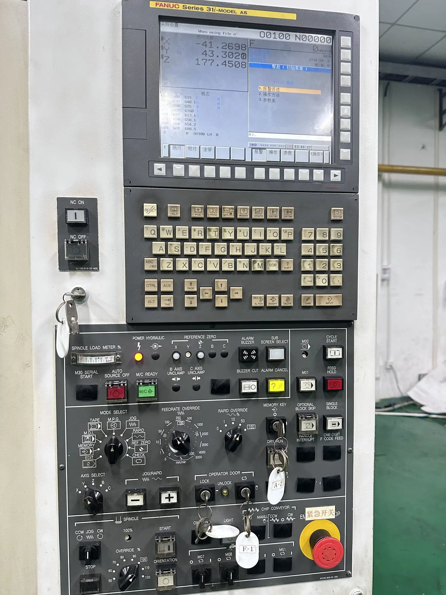 Yasda-Capaz Alta Velocidade Vertical Hining Center, Micro Sub Micron, YMC 430