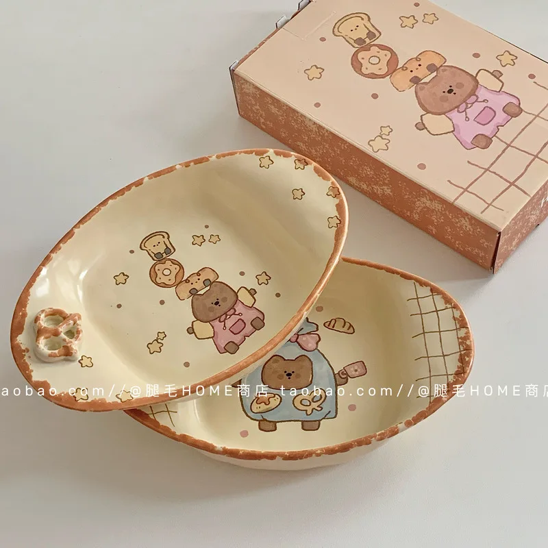 الكورية الرجعية كريم الكرتون الخبز الدب السيراميك طبق بيضاوي لطيف طبق المنزل الإفطار طبق تقديم الحلوى عيد ميلاد هدية عيد