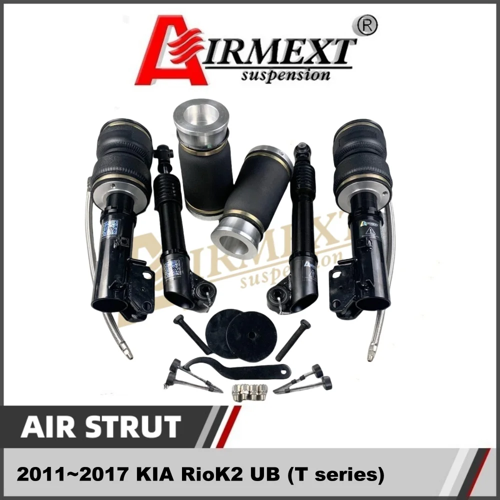 

For 2011~2017 KIA RioK2 UB (T series) AIRMEXT Air Struts /Air Ride/Auto Parts/Neumatic/Shock Absorber