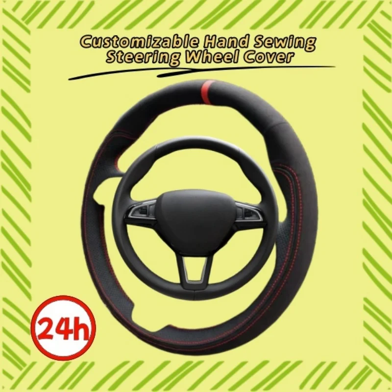 

Genuine Leather Protect The Original Leather From Wear And Tear Steering Wheel Cover For Skoda Octavia Spaceback Fabia (3-Spoke)