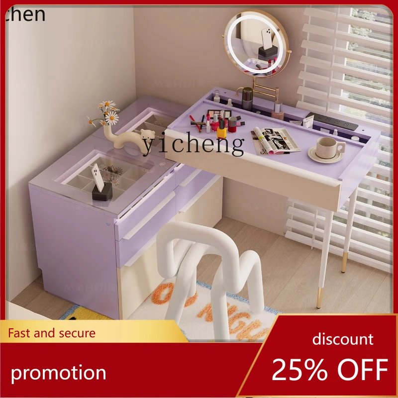 

HXL integrated dresser chest bedroom modern simple makeup table small apartment dressing table storage cabinet