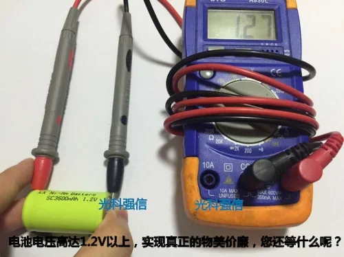 니켈 수소 전원 충전식 배터리, 전기 공구, 드릴 NI-MH, SC 1.2V, 3500mAh, 신제품