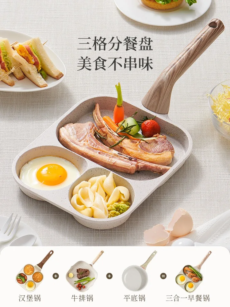 

The product can be customized. Hamburg pan, flat bottom, Non-stick surface, household three in one breakfast pan, mold