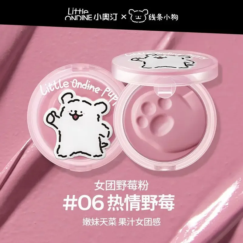 Little Ondine Puppy Cute Monochrome Powder Blusher Cream Długotrwały matowy naturalny delikatny przenośny makijaż twarzy policzek