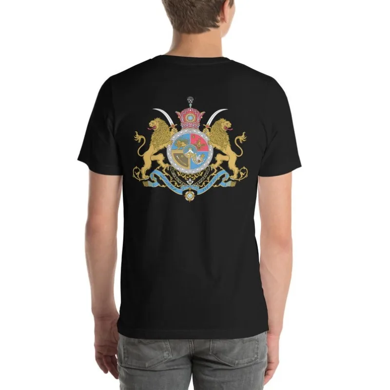Shir Khorshid Sun Lion T-Shirt | Persian Heritage Graphic Tee | Soft Lightweight Cotton Shirt