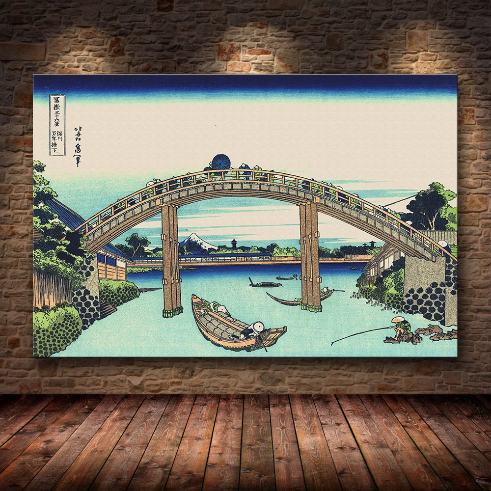 Katsushika Hokusai Great Wave Off Kanagawa  Canvas Posters Wall Art Prints Painting Decorative Pictures Living Room Decoration