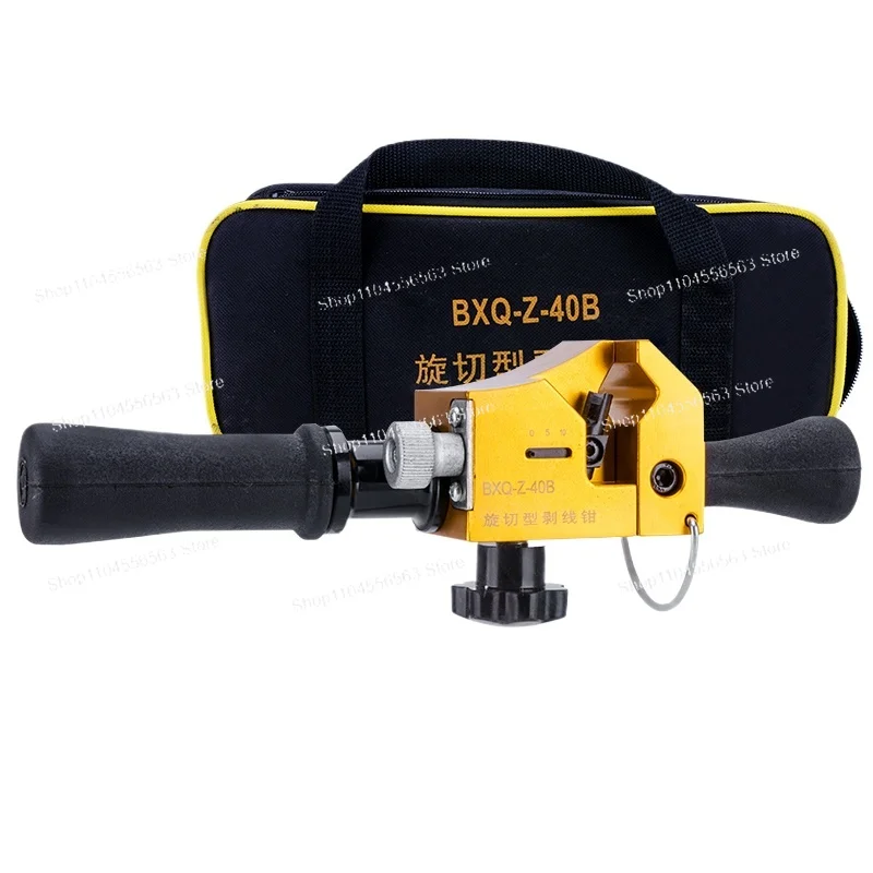 ​ ​ Pelacables BXQ-Z-40B para conductores de 12-40 mm - Control de profundidad ajustable con precisión de cáscara ≤4,5 mm ​ ​