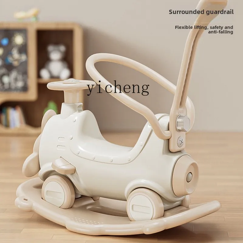 ZC children's Trojan horse rocking horse dual-purpose yo-yo car two-in-one baby baby rocking chair toy