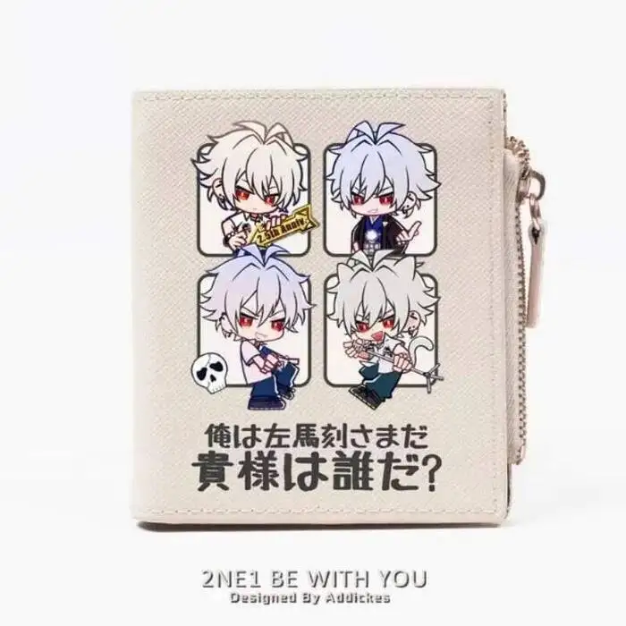 

SAMATOKI Aoanimesugi модный кошелек из искусственной кожи, кошелек для карт, монета на молнии, сумка для денег, подарок для косплея B1936, аниме