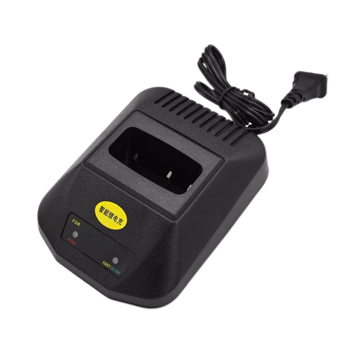 KSC14 Desktop Charger Tray with AC Plug Cable  Input 220V for Kenwood TK208 TK308 TH22AT 42AT TH-79A Li-ion Battery Charge Base
