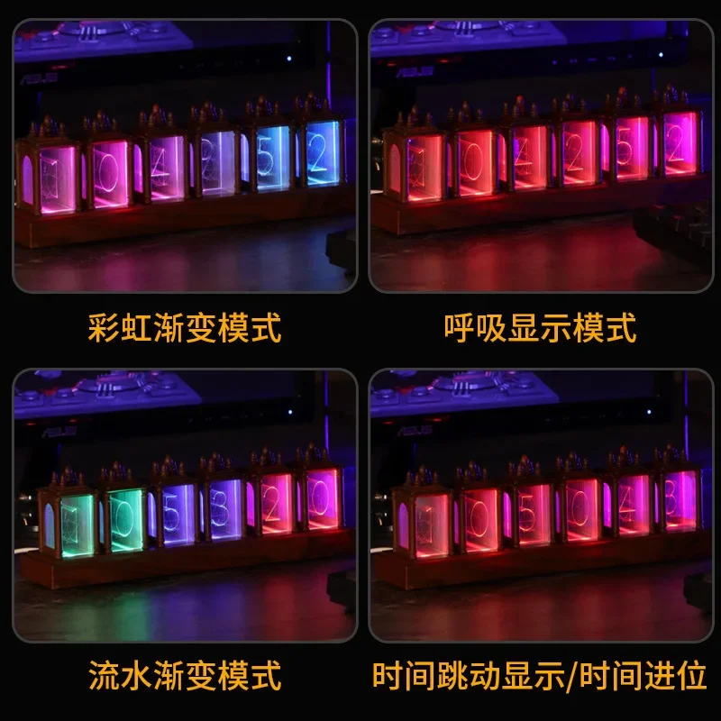 Internet Celebrity RGB Symphony Glow Tube Retro Electronic Clock Lighting Digital Clock Living Room Creative Ornament Clock