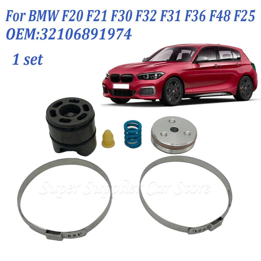 32106891974 1 Set Steering Rack Repair Kit or Tool For BMW F20 F21 F30 F32 F31 F36 F48 F25 For F Series 1 2 3 4 X1 X3 X4