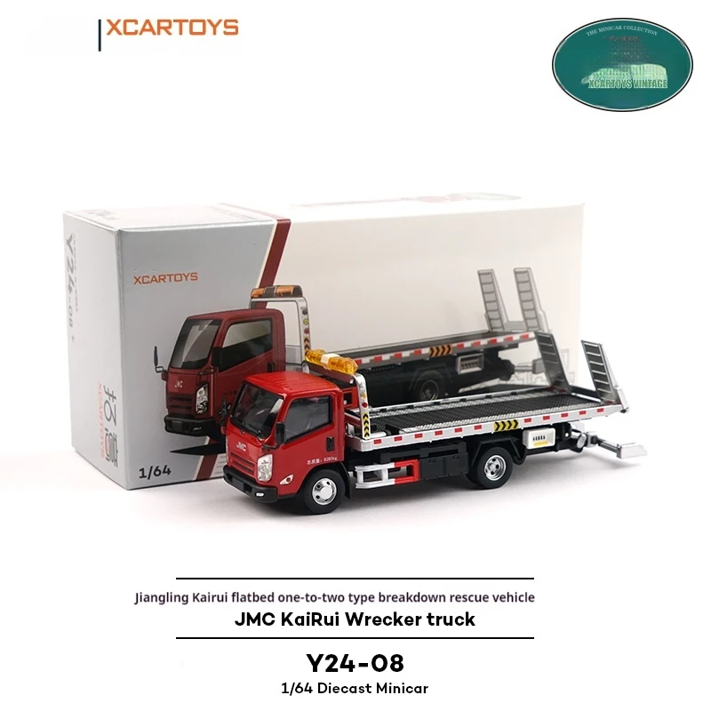 

Высококачественная модель эвакуатора «один-два», предметы для спасения дорожного движения, подарок на день рождения, коллекционная игрушечная машина без дистанционного управления