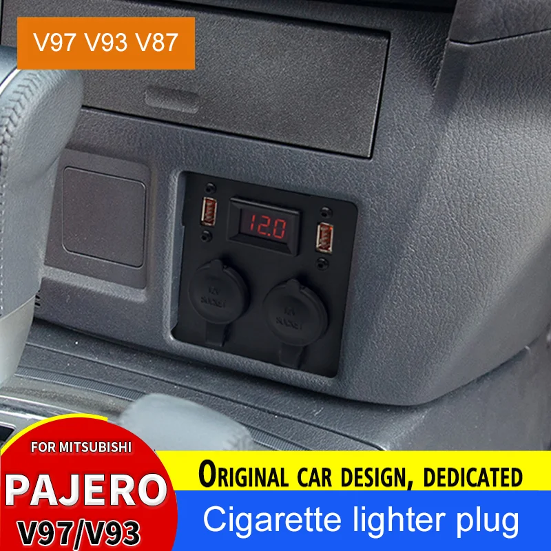 For Mitsubishi Pajero Cigarette Lighter Multifunctional QC3.0 Fast Charging V97 V93 V87 Pajero USB cigarette Lighter Panel