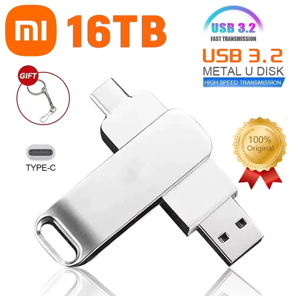 Xiaomi 16TB USB 3.2 Flash Drive Large Capacity High Speed Transfer Metal Flash Pen Drive Waterproof Portable Memoria Stick