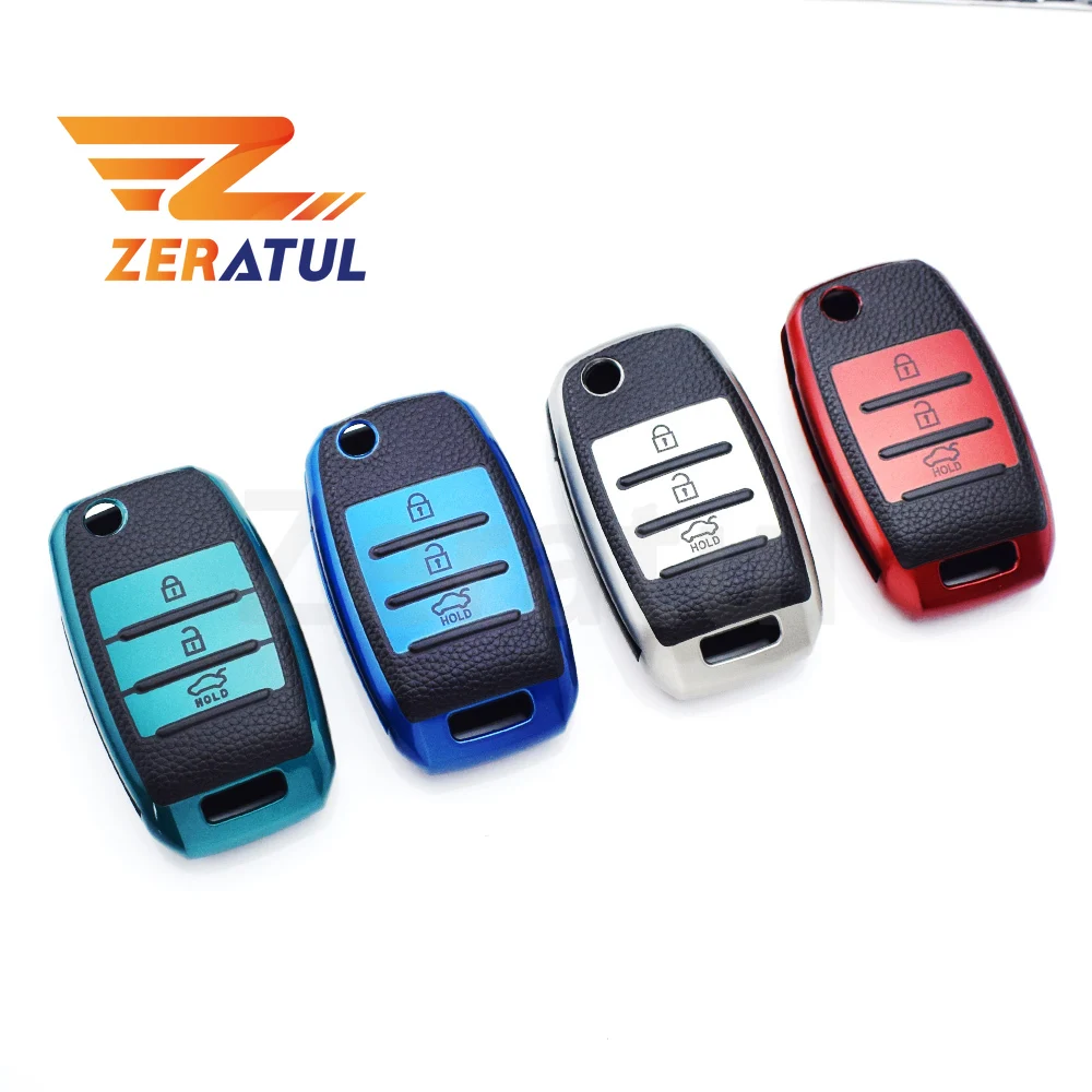 3 Buttons Shell Fob… - image