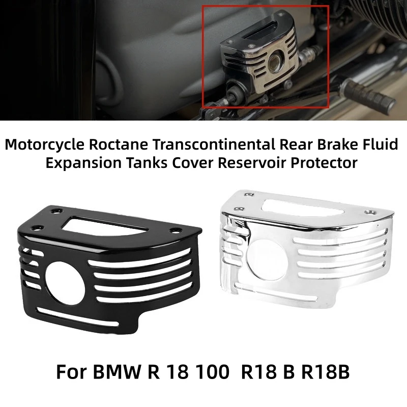 Motorcycle Roctane Transcontinental Rear Brake Fluid Expansion Tanks Cover Reservoir Protector For BMW R 18 100  R18 B R18B
