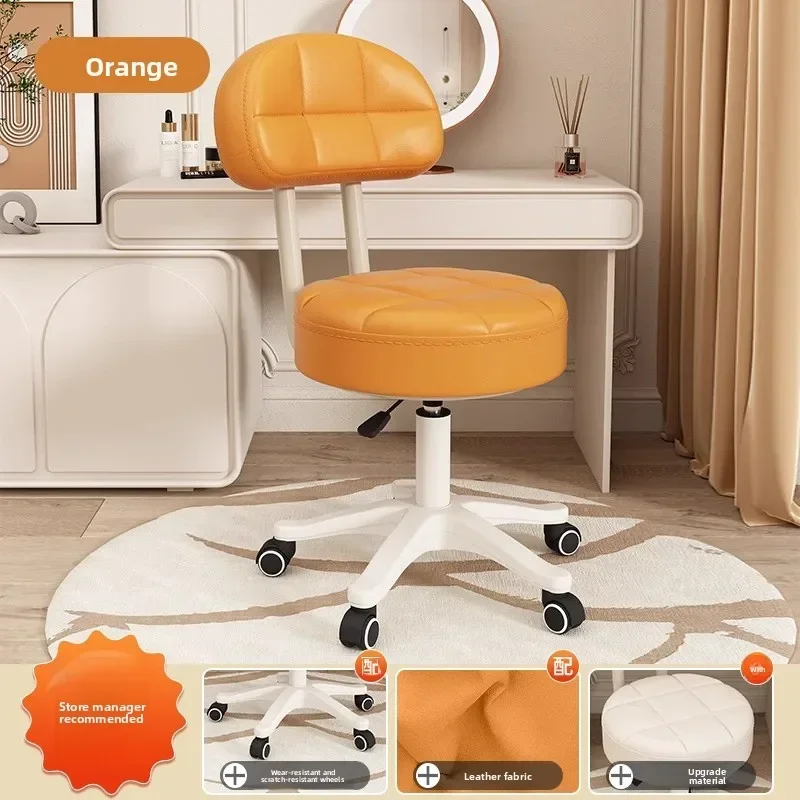 Stable Computer chair Office seat Dormitory study Back chair Home desk Stool