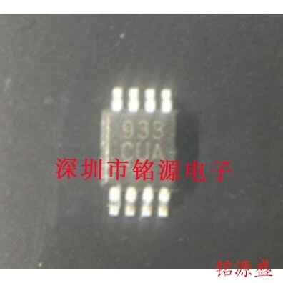 

MAX933CUA T MAX933CUA MAX933 MSOP8 10PCS