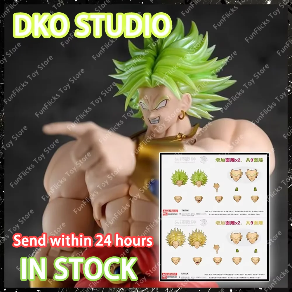 

DKO Toys Dragon Ball Z Figure SHF Super Saiyan Broly Broli Heads Kit Accessories Out of Control War God Broly Action Figure Toys