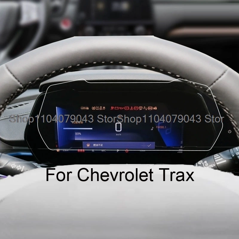 Tempered glass protector film For Chevrolet Trax 2024 Car interior instrument dashboard tpuchscreen anti-scratch accessories