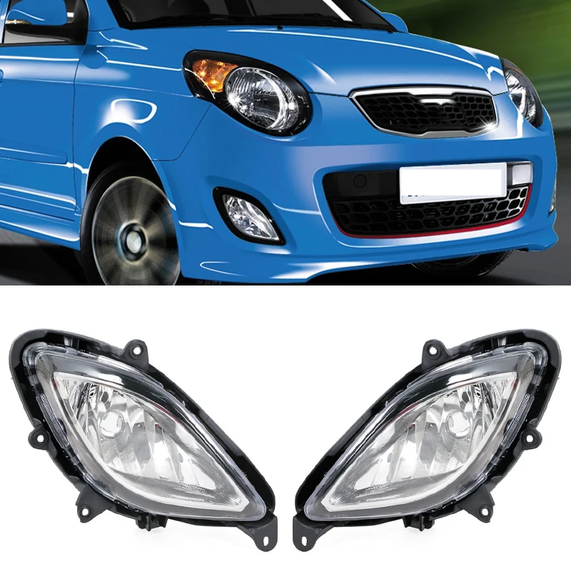 

For KIA Picanto Morning 2010 9220207700 9220107700 Front Bumper Fog Light Daytime Running Lamp Car Accessories Without Bulb