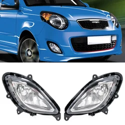 For KIA Picanto Morning 2010 9220207700 9220107700 Front Bumper Fog Light Daytime Running Lamp Car Accessories Without Bulb