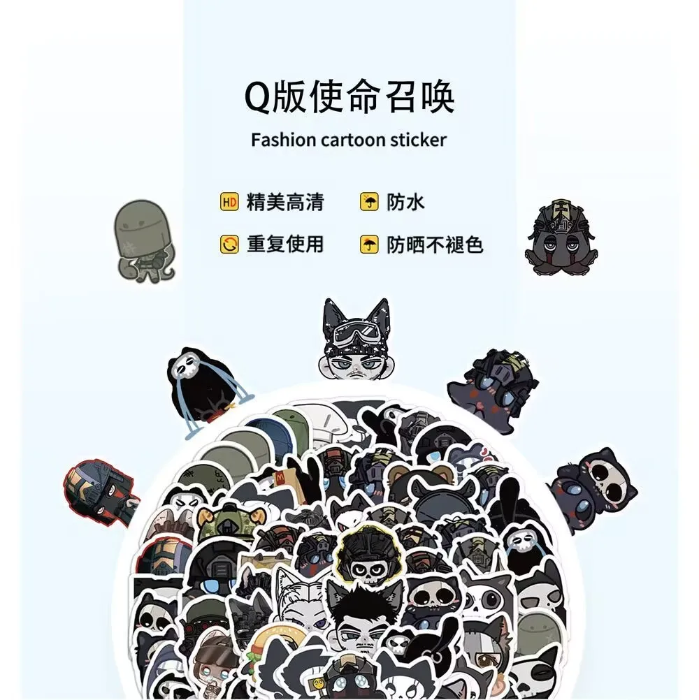 

300 наклеек в стиле Q «Call of Duty», обложка-призрак, осьминог киган, наклейки с нотами Konig