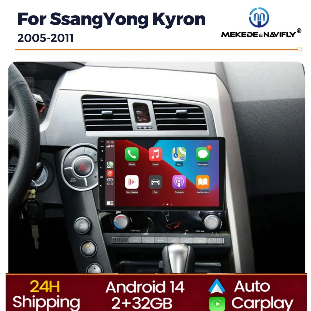 

2Din 9-дюймовый Android-плеер для SsangYong Kyron 2005-2011, автомобильная магнитола, мультимедийный проигрыватель, Bluetooth, беспроводной CarPlay, GPS-навигация