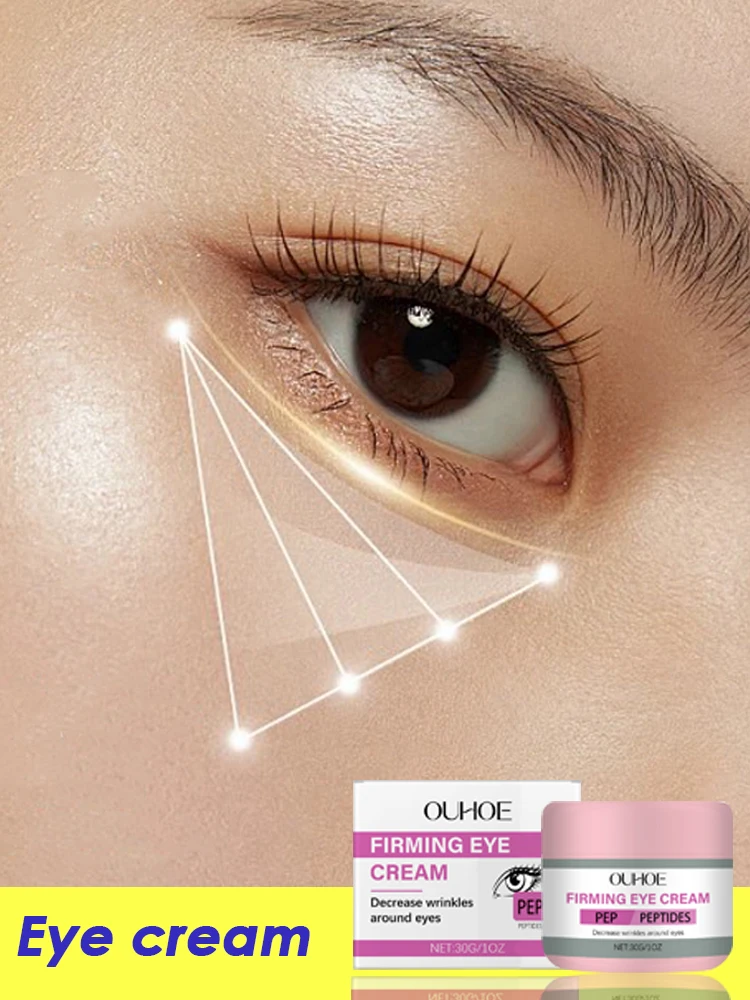 Eye Cream Eye Bags … - image