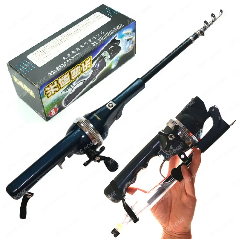 Sea rod set fishing delle portable short section super hard throwing rod integrated wheel fishing rod 1.31 meters