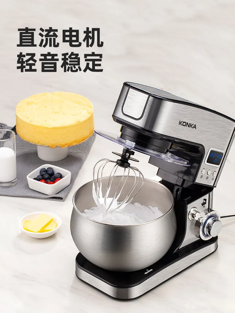 220V KONKA Electric Noodle Maker Multifunctional Home Stand Mixer Dough Kneader Small Desktop Egg Beater Commercial