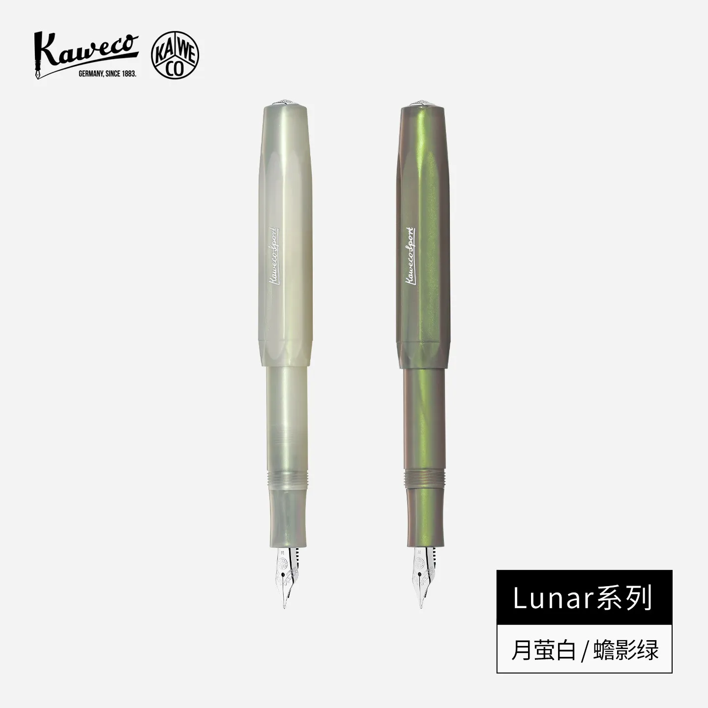 pluma-estilografica-kaweco-de-alemania-serie-lunar-kavik-modelos-deportivos-de-la-serie-moon-pluma-de-firma-de-alta-gama-para-adultos-para-practicar-para-hombre