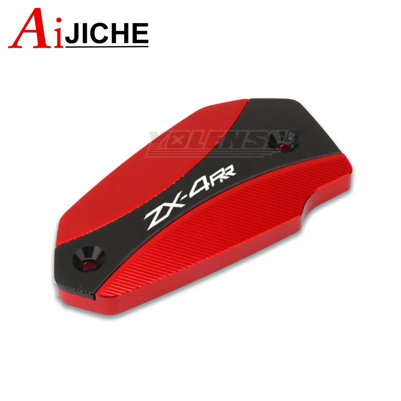 Motorcycle CNC Front Brake Reservoir Fluid Tank Oil Cup Cover Fit For ZX-4R ZX-4RR ZX4R ZX 4R 4RR 2023 2024