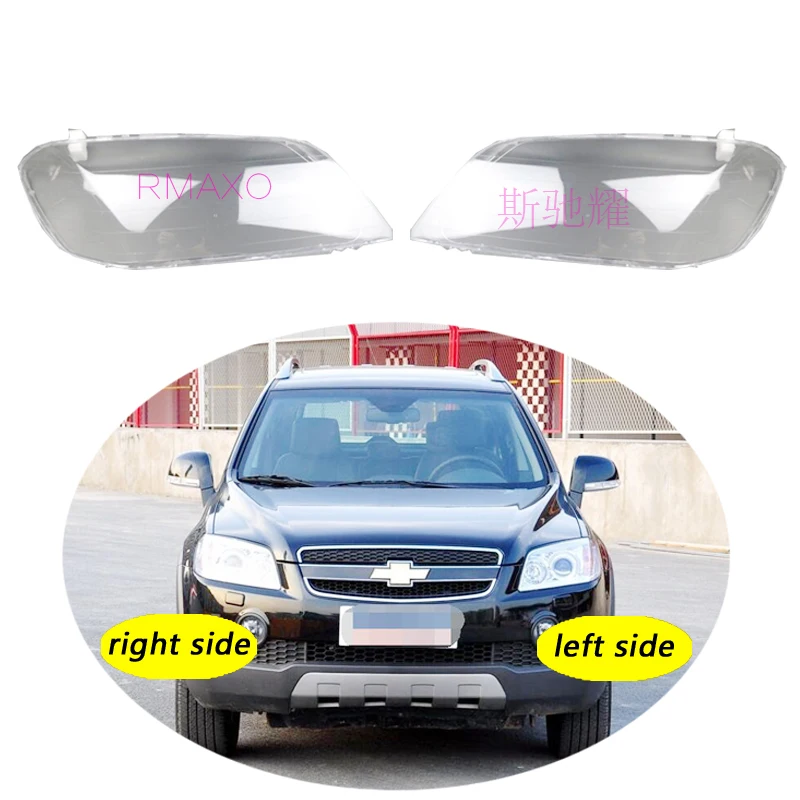 

Прозрачный чехол для передней фары Chevrolet Captiva 2008-2013