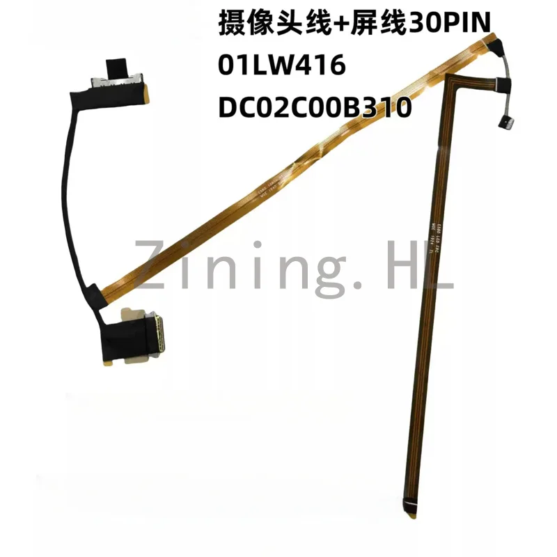 DC02C00B310 For Len…