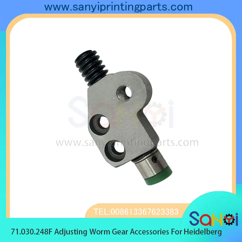 

71.030.248F Регулировочные аксессуары для червячной передачи для офсетной печатной машины Heidelberg CD102 SM102