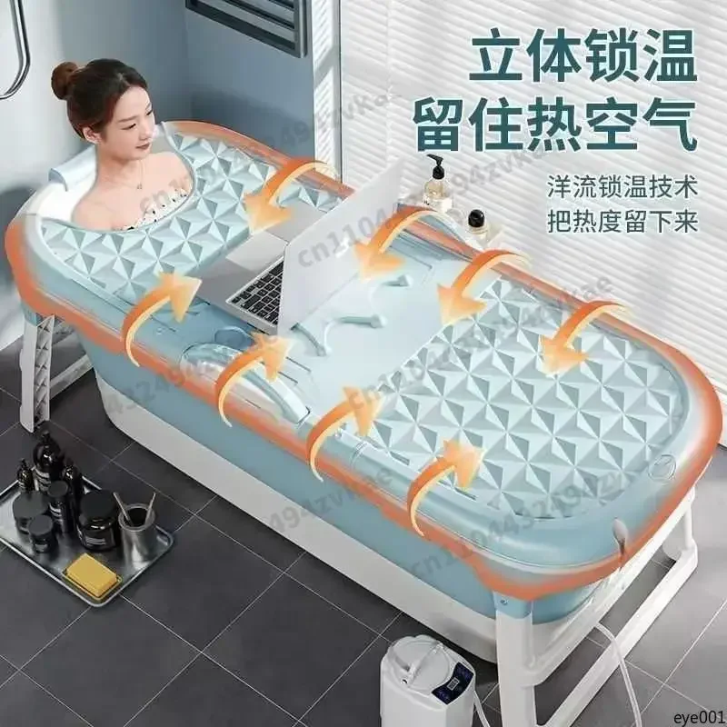 Foldable Adult Bathtub, Large Portable Soaking Tub, Thickened Material, Full Body Home Spa