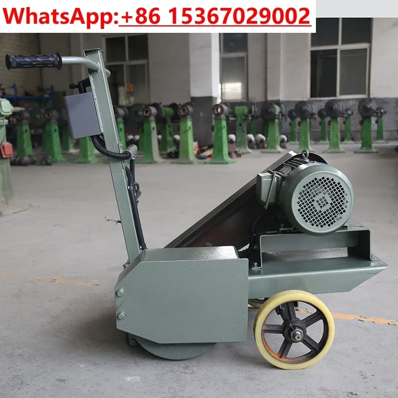 Hand-push grinder steel plate weld bead spot polishing to weld bar MS3030 all-copper industrial grade