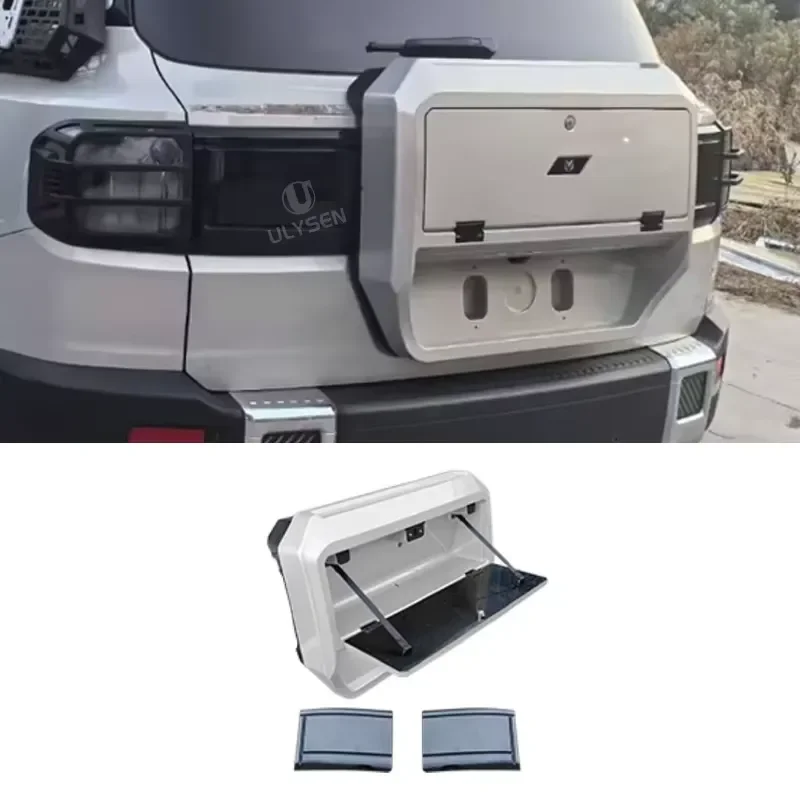 for Chery Jetour T1 Shanhai Rear Tailgate Storage Box Rear Mount Gear Box Convenient Storage SUV Exterior Parts