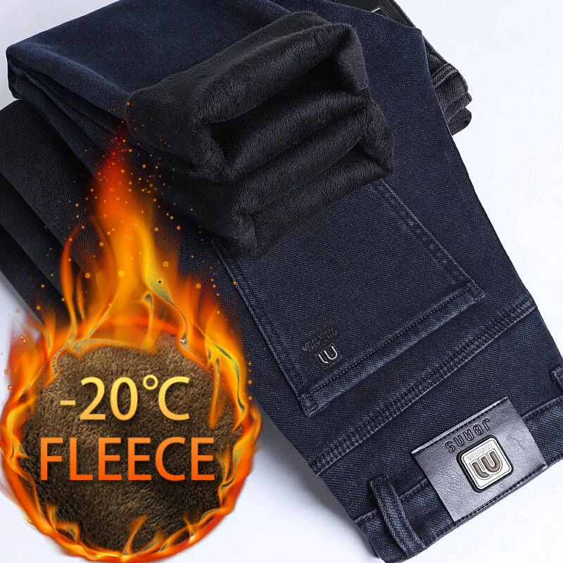 가을 겨울 베스트셀러 남성 배기진 루즈핏 편안한 캐주얼웨어 트렌디 데님 팬츠 스타일리시한 일상복