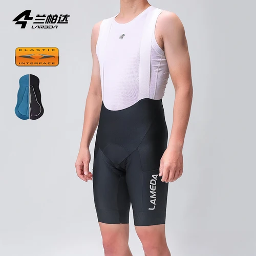 LAMEDA Pantalones cortos con pechera para ciclismo de verano para hombre, cómodos y transpirables, pantalones cortos deportivos para ciclismo con bolsillos, diseño de secado rápido de alta elasticidad